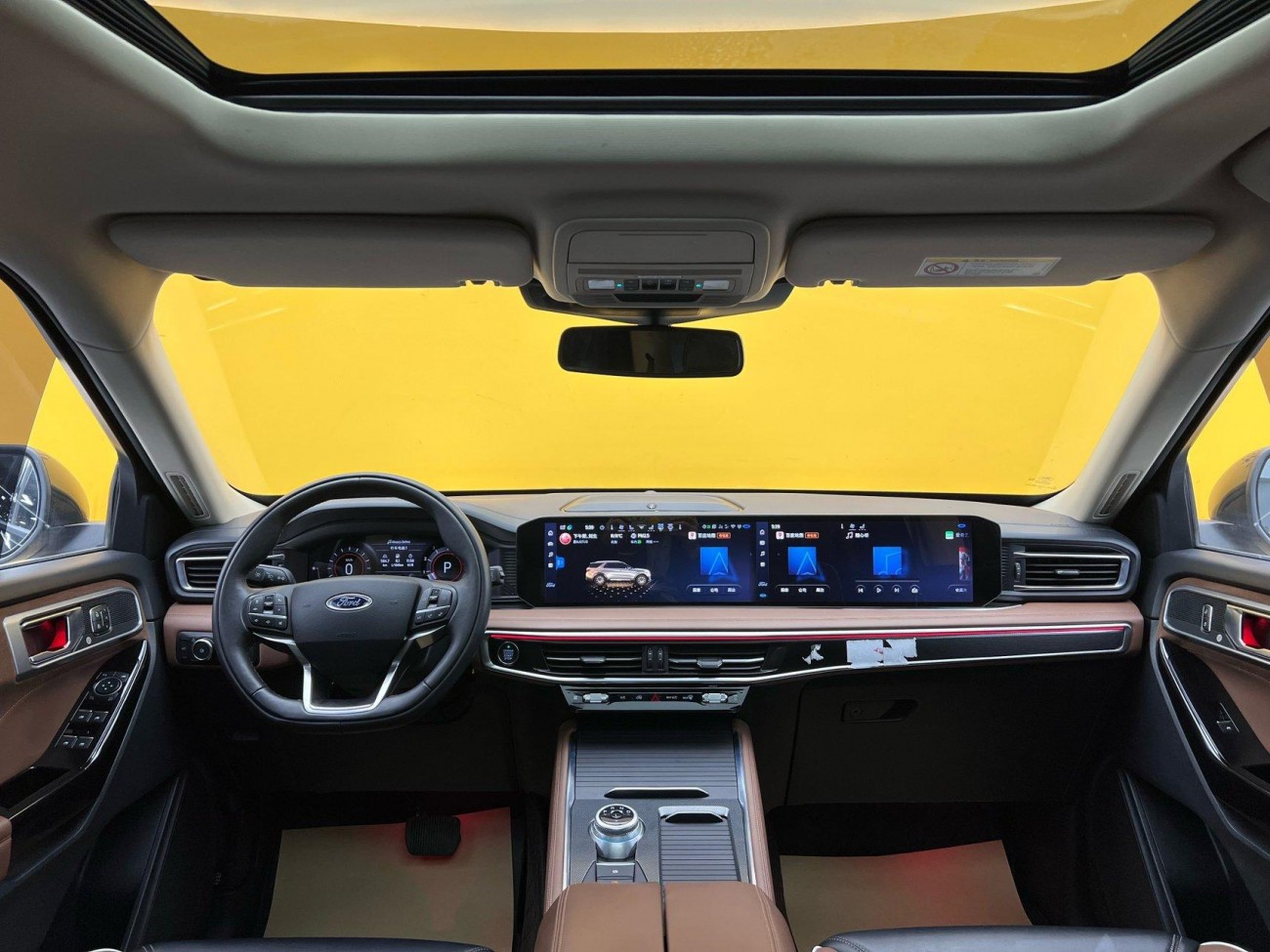 Ford Explorer 2024