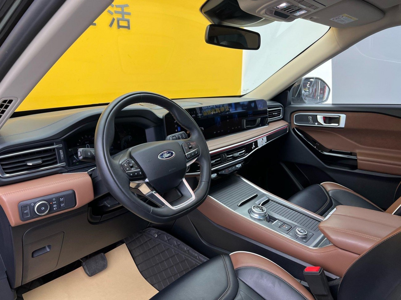 Ford Explorer 2024