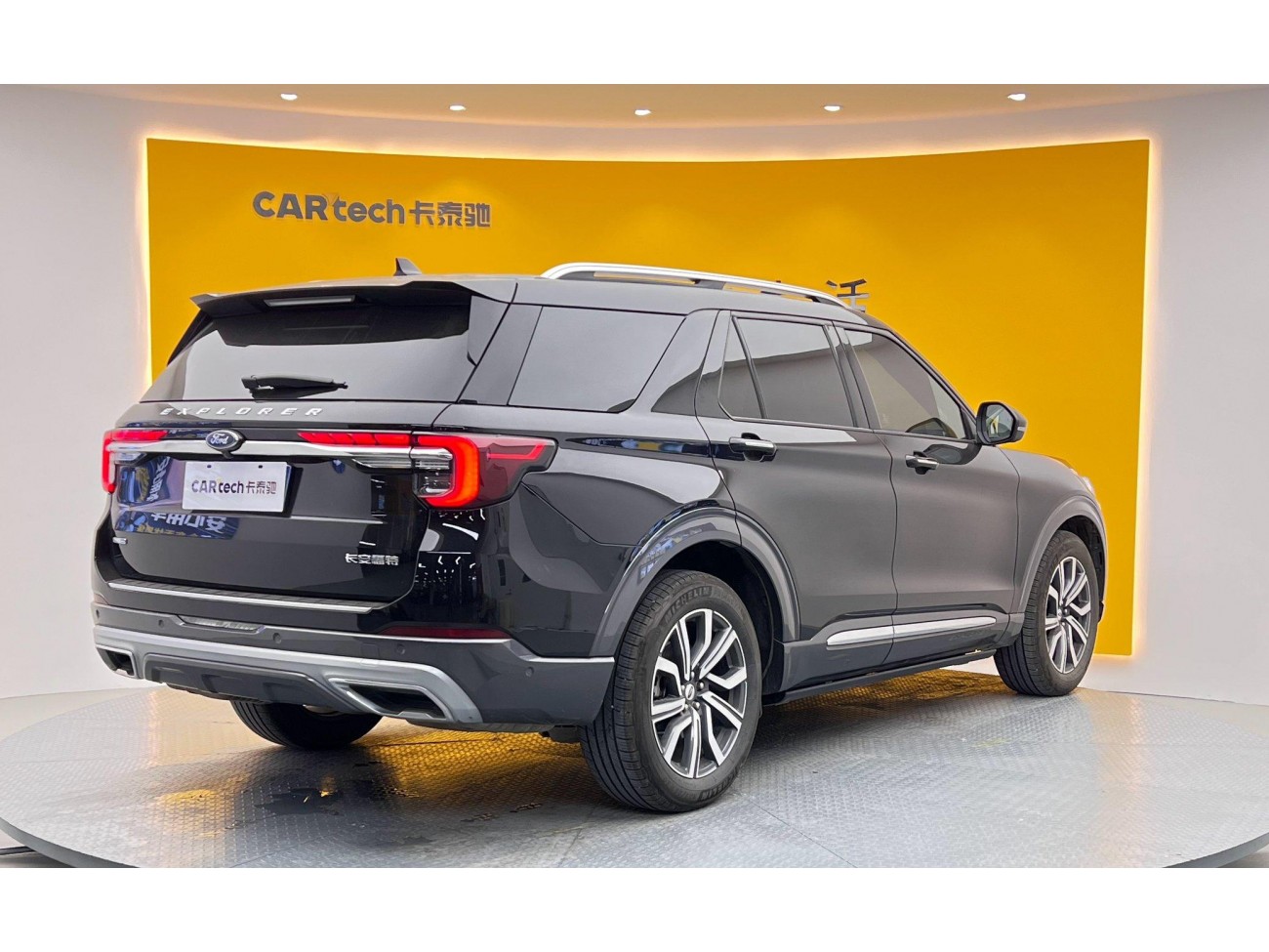 Ford Explorer 2024