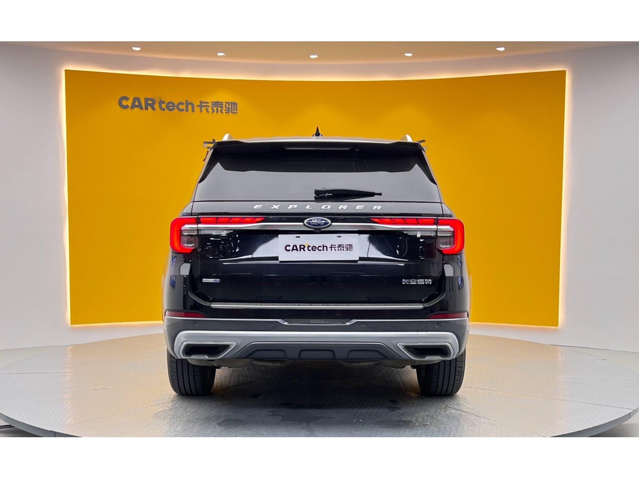 Ford Explorer 2024
