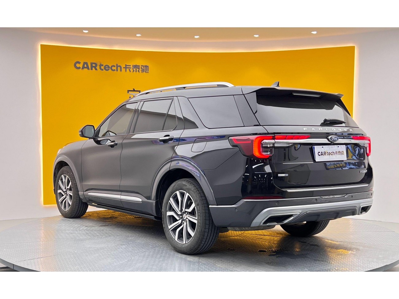 Ford Explorer 2024