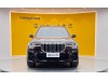 BMW X7 2021