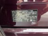 BMW X7 2021