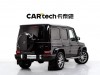 Mercedes-Benz G 63 2019