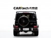 Mercedes-Benz G 63 2019