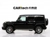 Mercedes-Benz G 63 2019