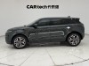 Land Rover Range Rover 2021