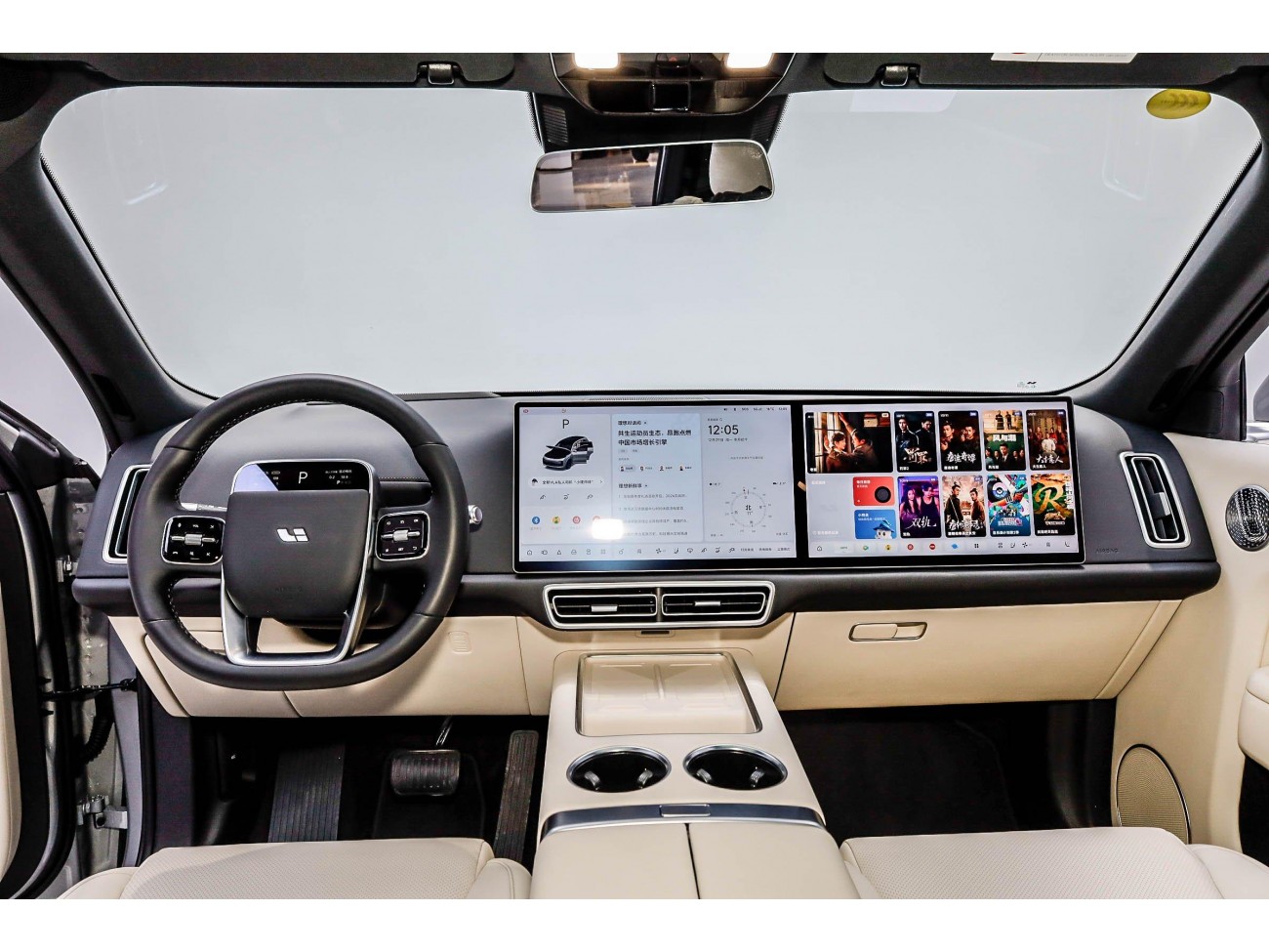Li Auto L8 2025