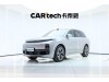 Li Auto L8 2025