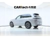 Li Auto L8 2025