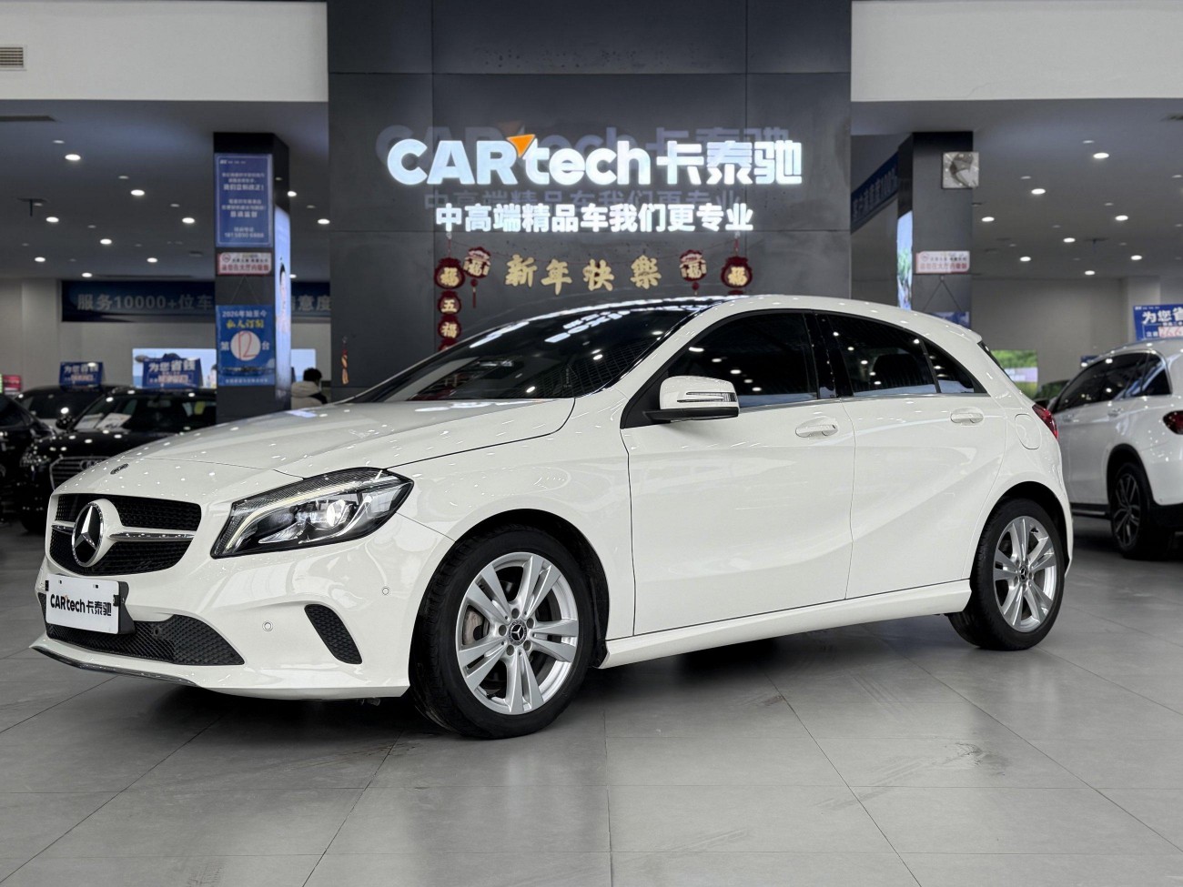 Mercedes-Benz A200 2018