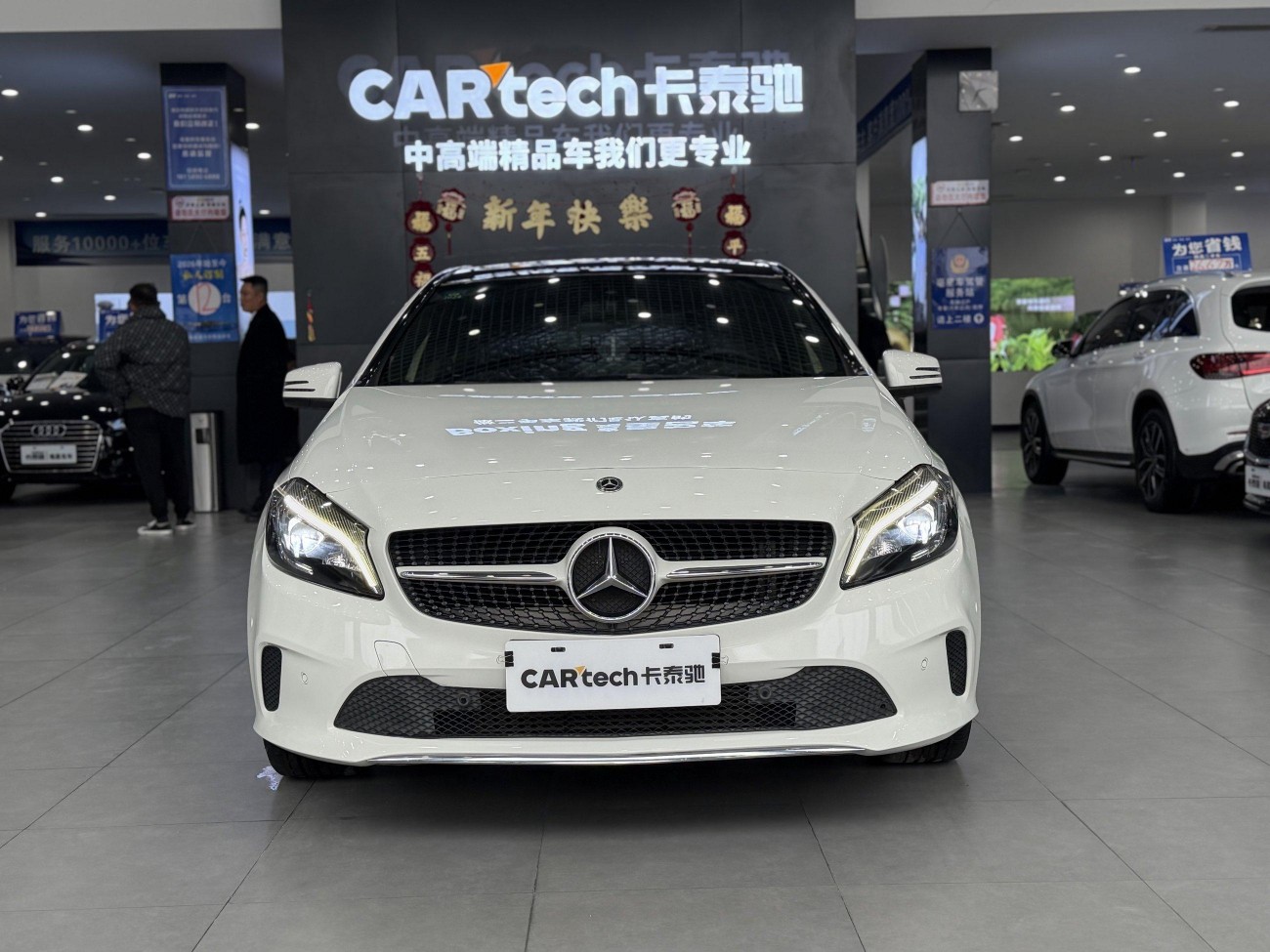 Mercedes-Benz A200 2018