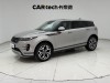 Land Rover Range Rover 2023