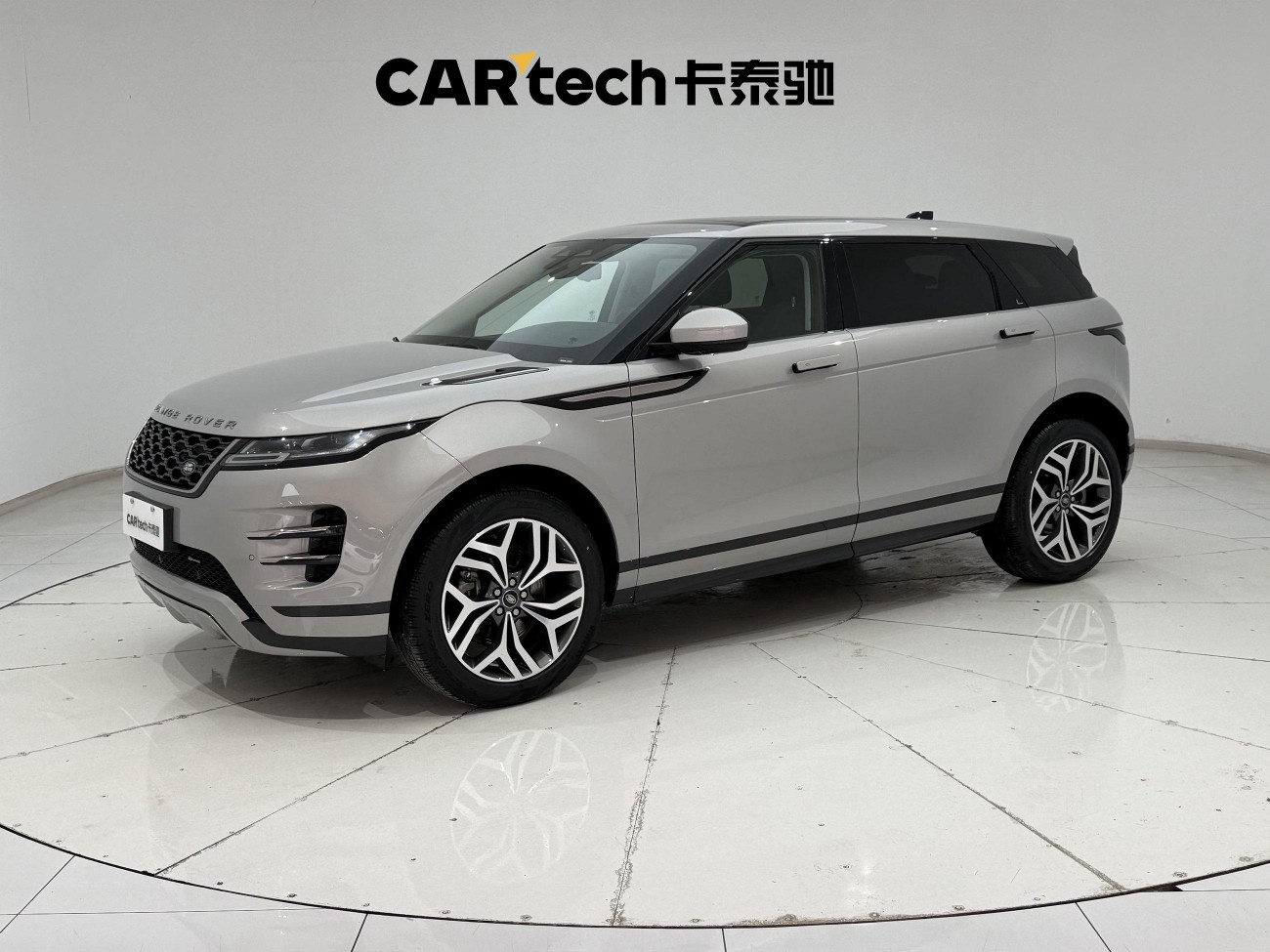 Land Rover Range Rover 2023