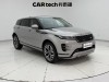 Land Rover Range Rover 2023