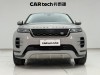 Land Rover Range Rover 2023