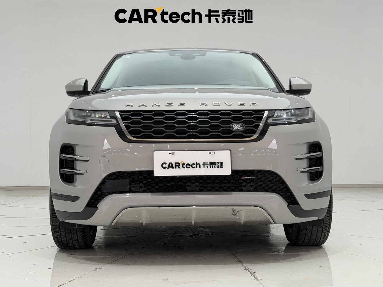 Land Rover Range Rover 2023
