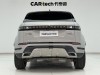 Land Rover Range Rover 2023