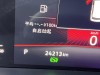 Volkswagen Sagitar 2023