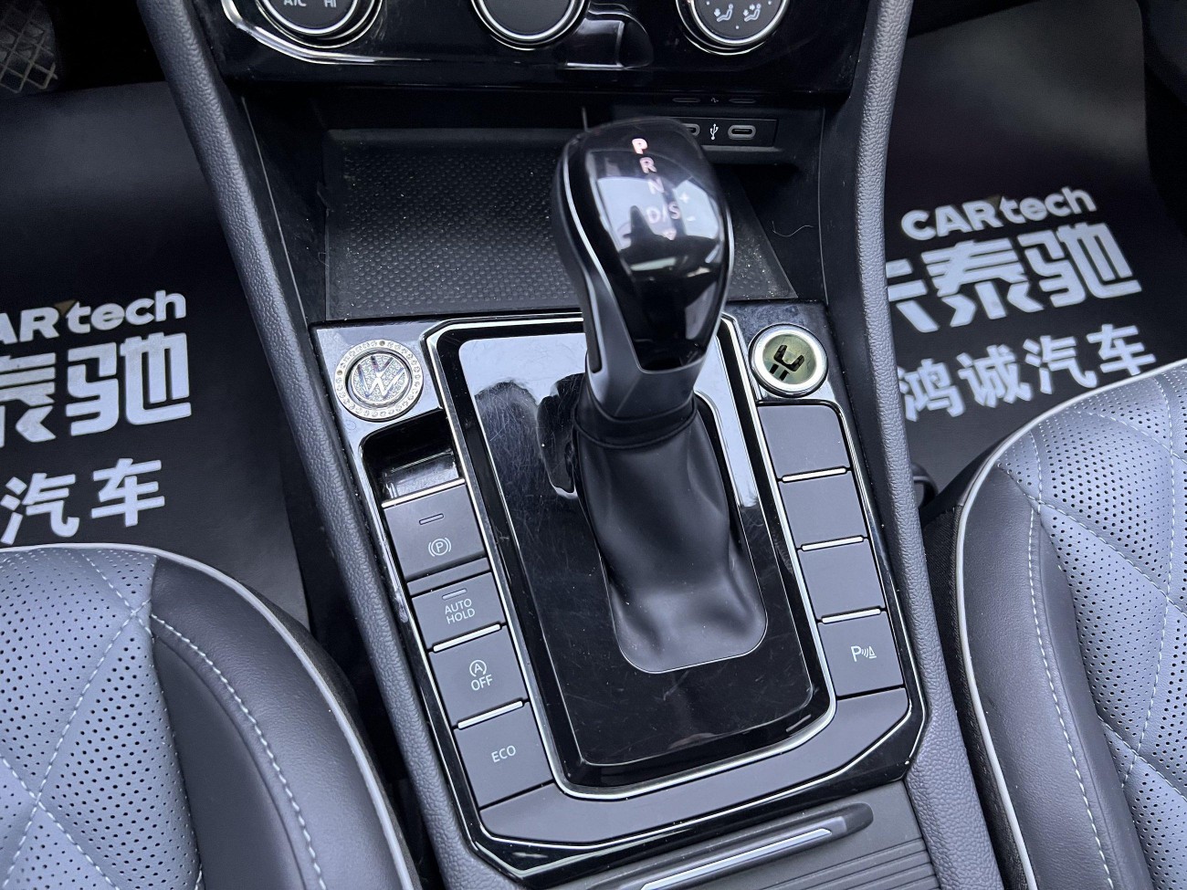 Volkswagen Sagitar 2023