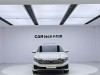 Volkswagen Sagitar 2023