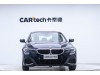 BMW 325Li 2022