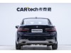BMW 325Li 2022