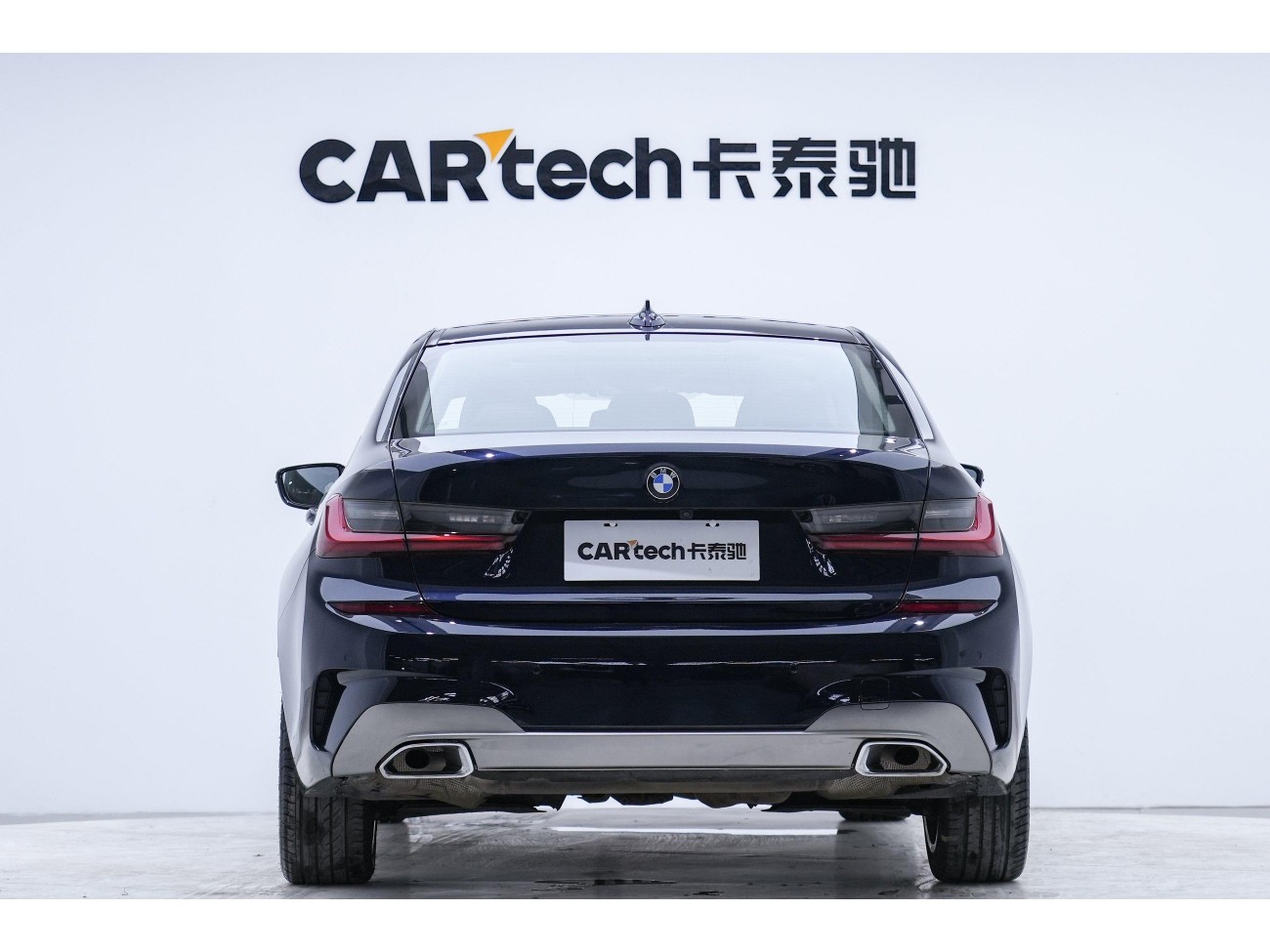 BMW 325Li 2022