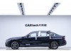BMW 325Li 2022