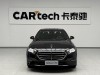 Mercedes-Benz E 300 L 2026