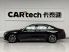 Mercedes-Benz E 300 L 2026