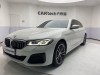 BMW 530Li 2021