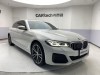 BMW 530Li 2021