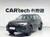 Audi Q7 45 TFSI 2026