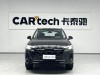 Audi Q7 45 TFSI 2026