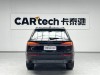 Audi Q7 45 TFSI 2026