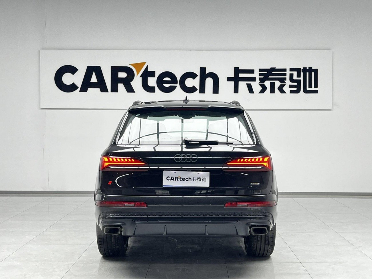 Audi Q7 45 TFSI 2026