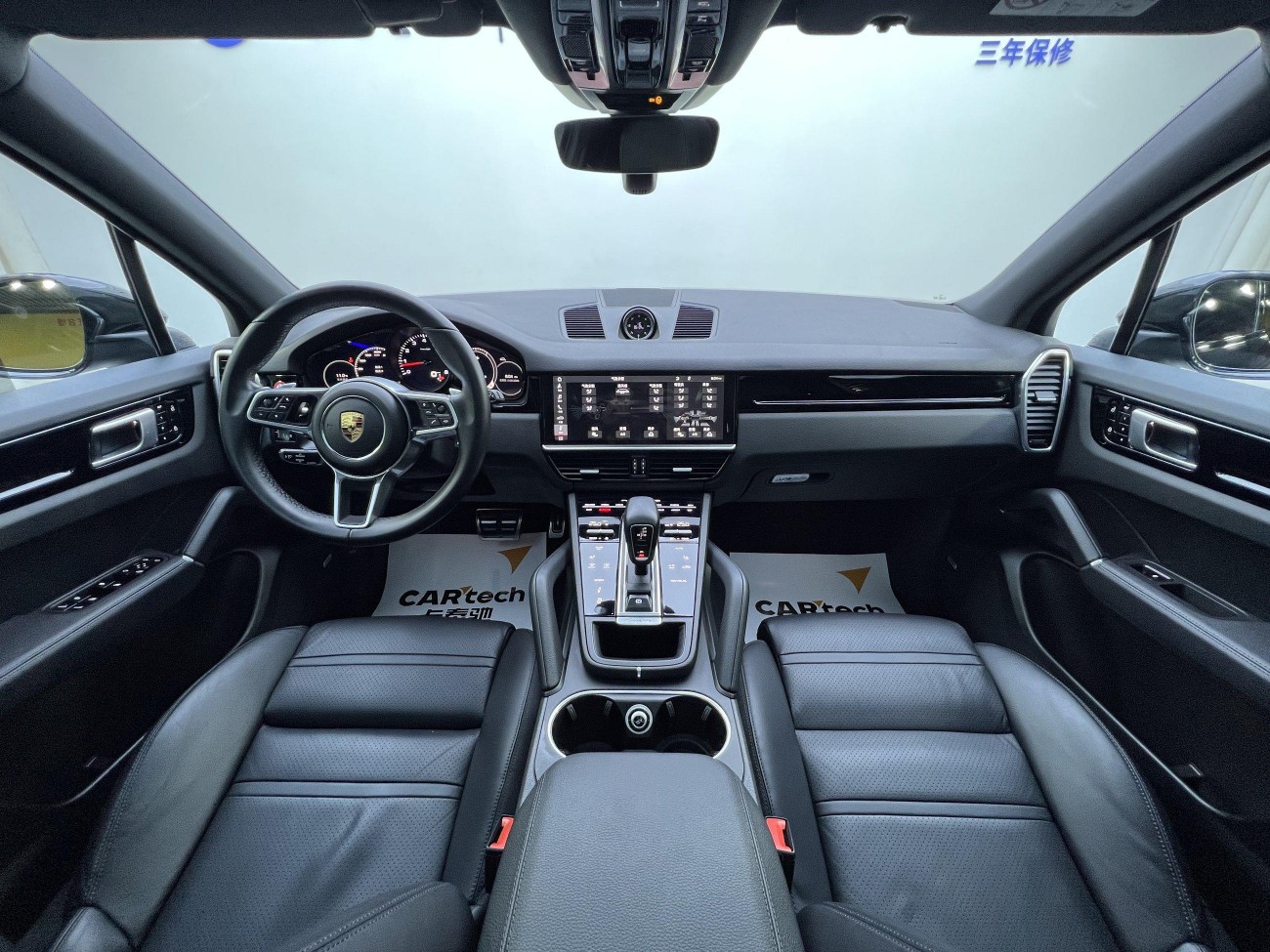 Porsche Cayenne 2020