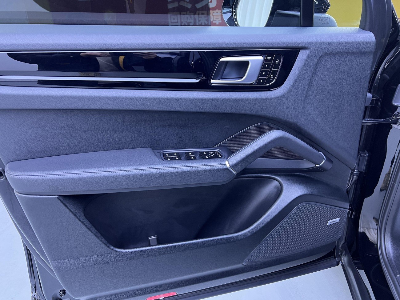 Porsche Cayenne 2020