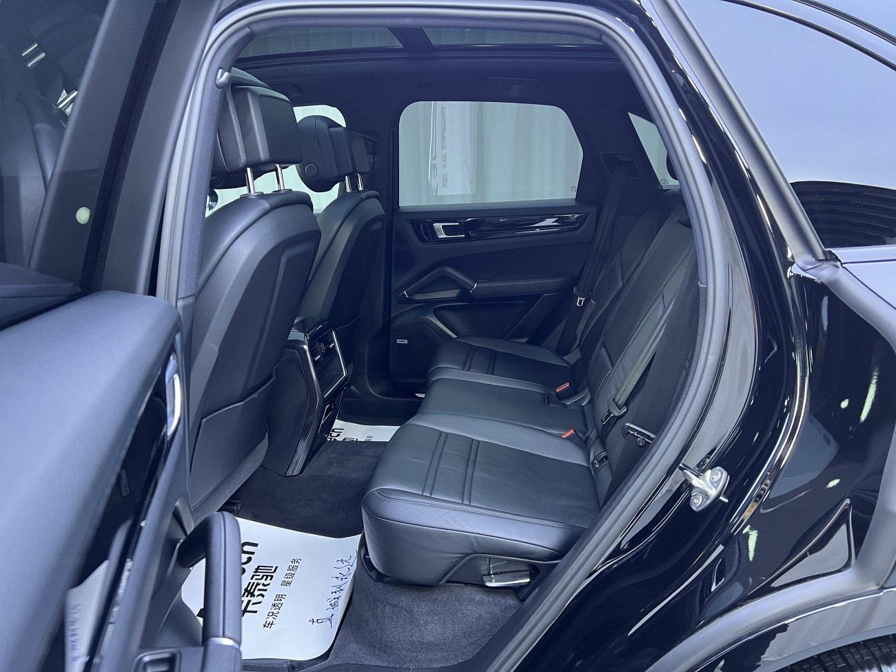 Porsche Cayenne 2020