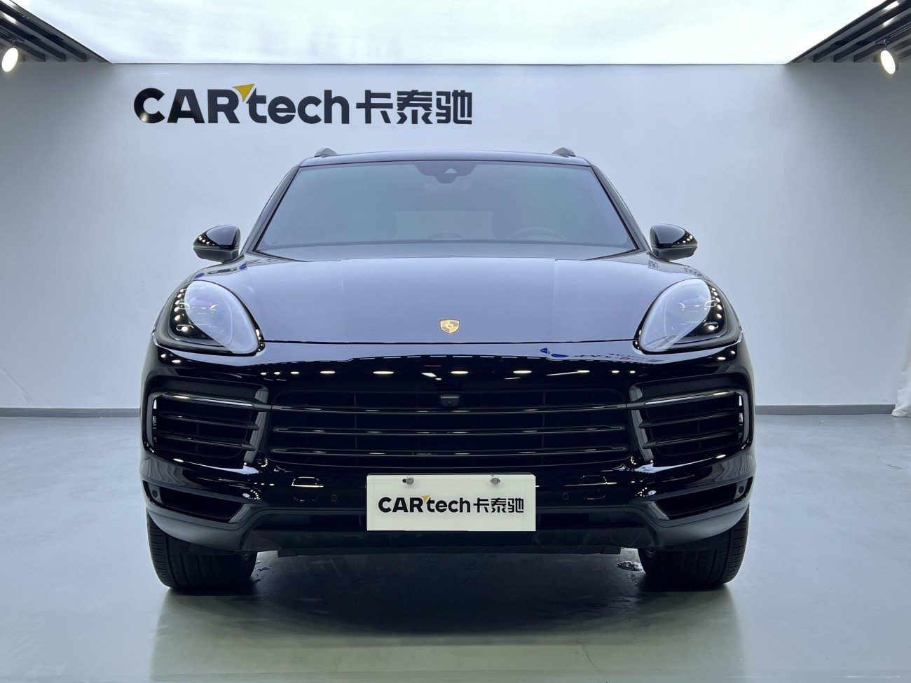 Porsche Cayenne 2020
