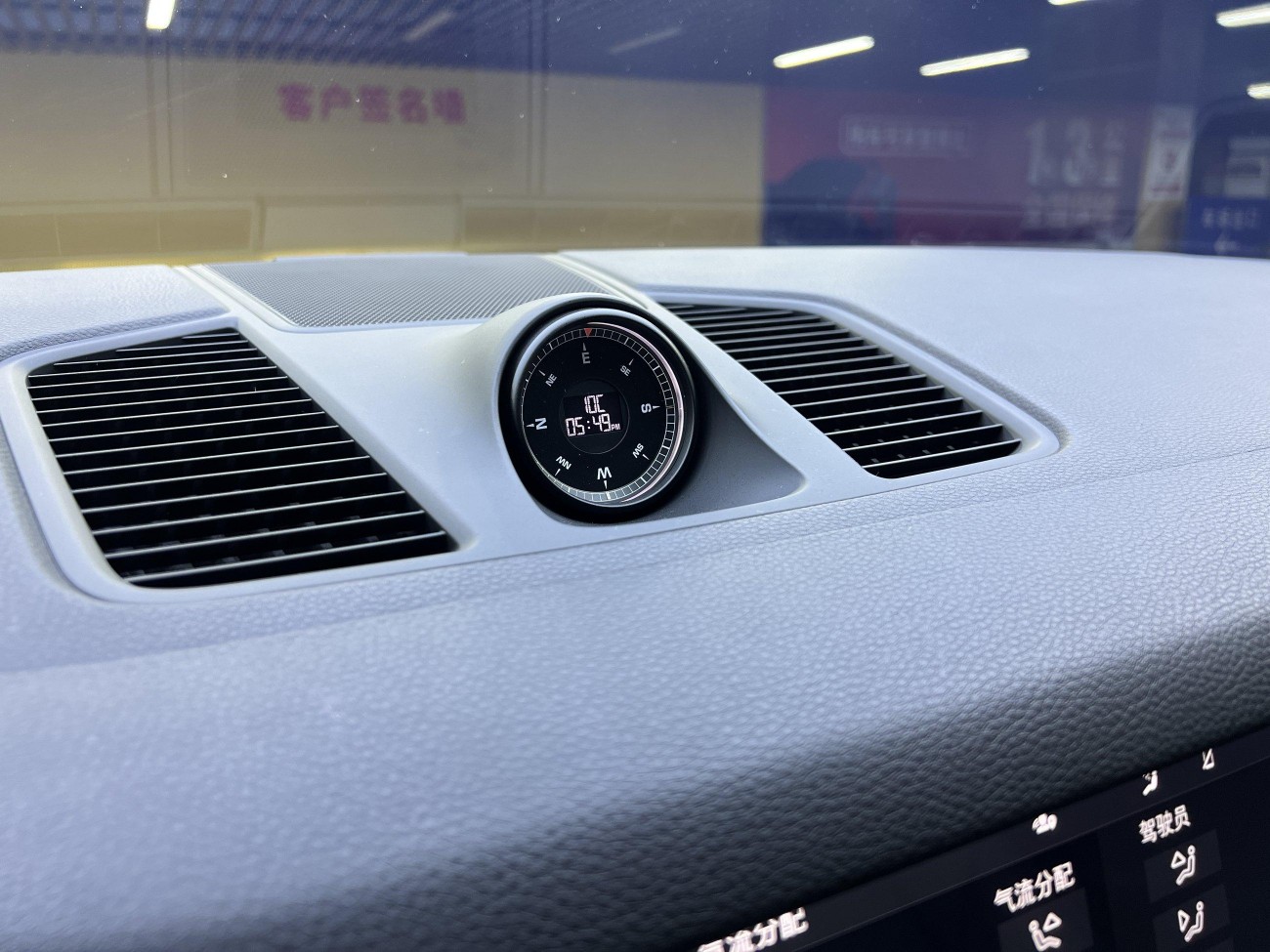Porsche Cayenne 2020