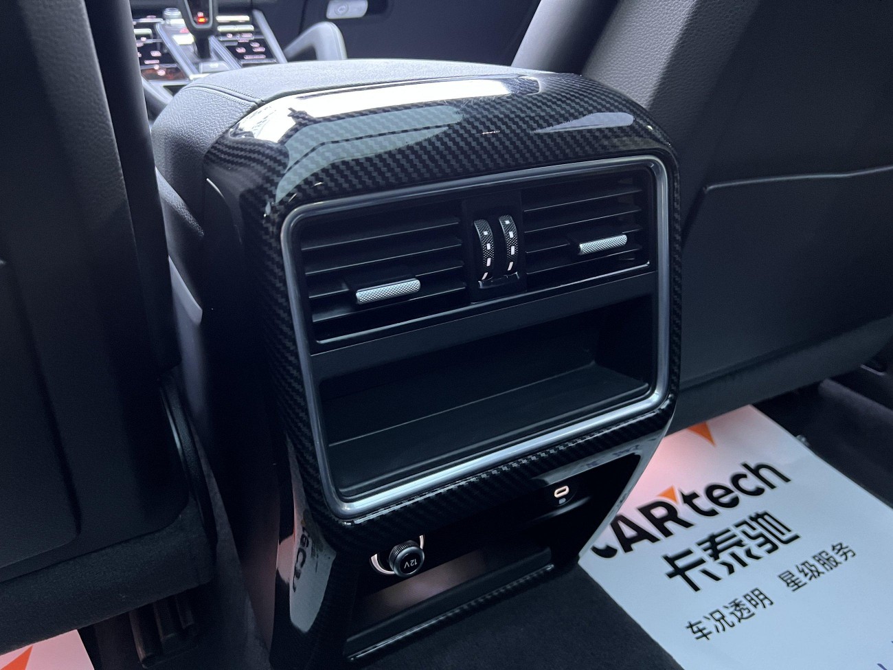 Porsche Cayenne 2020