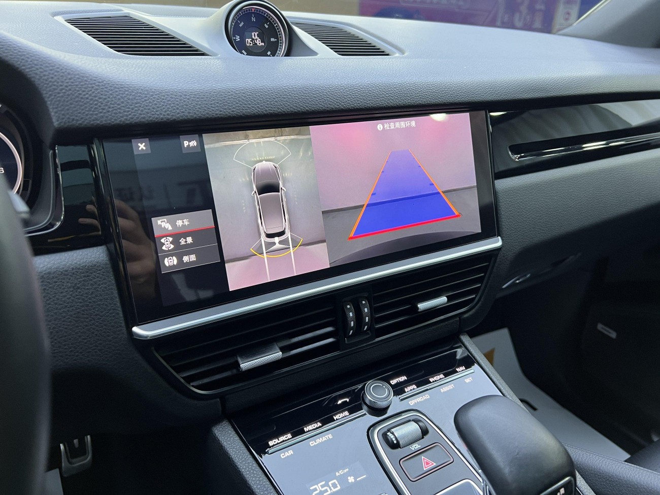 Porsche Cayenne 2020