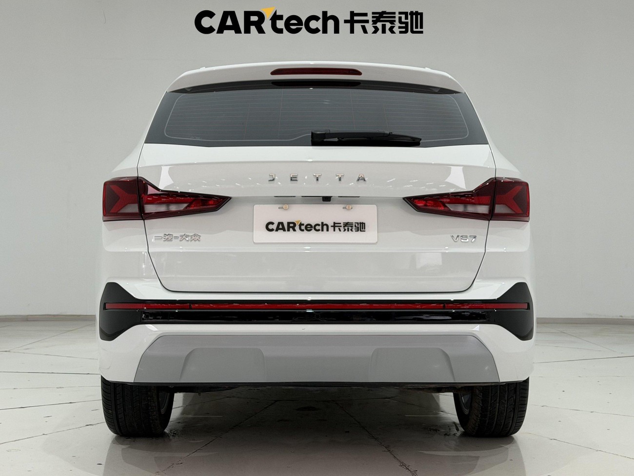 Jetta VS7 2025