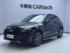 Audi Q5L 40 2023