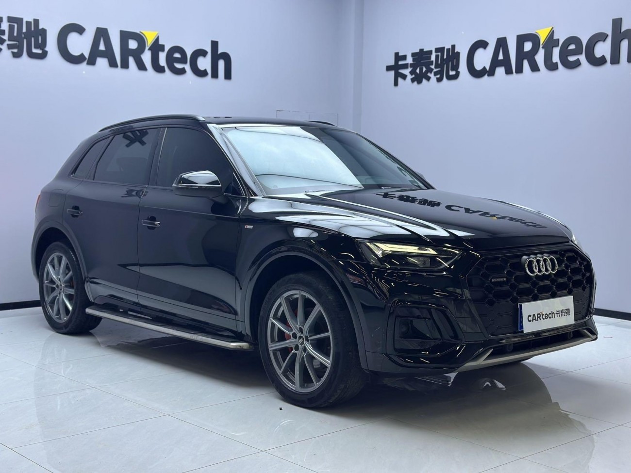Audi Q5L 40 2023