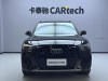 Audi Q5L 40 2023