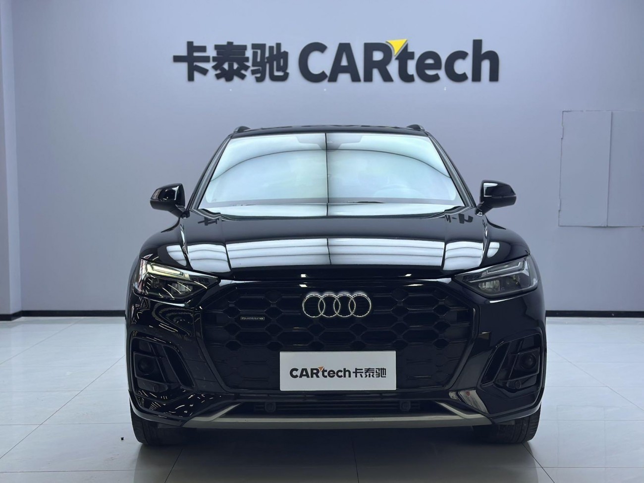 Audi Q5L 40 2023