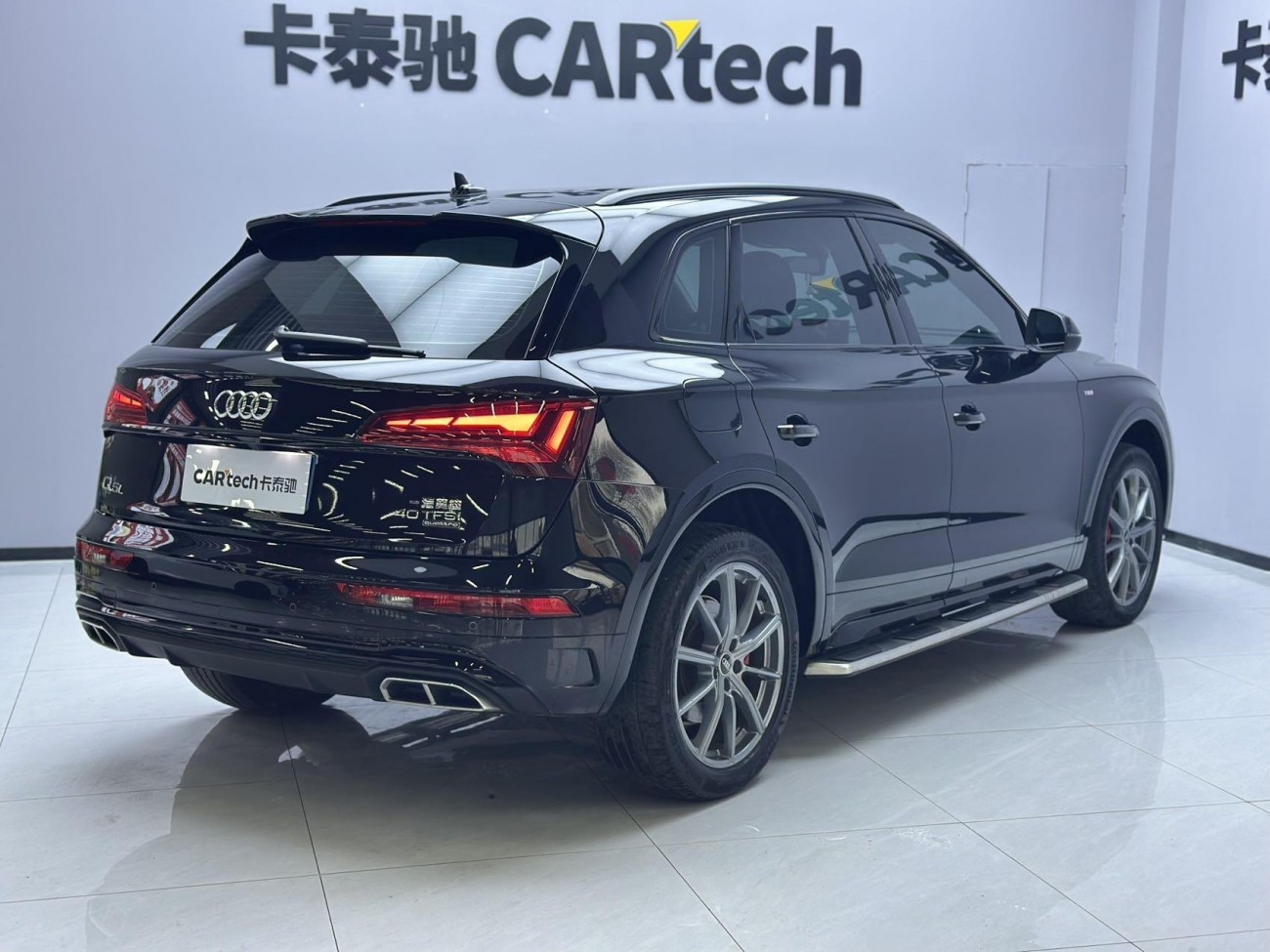 Audi Q5L 40 2023